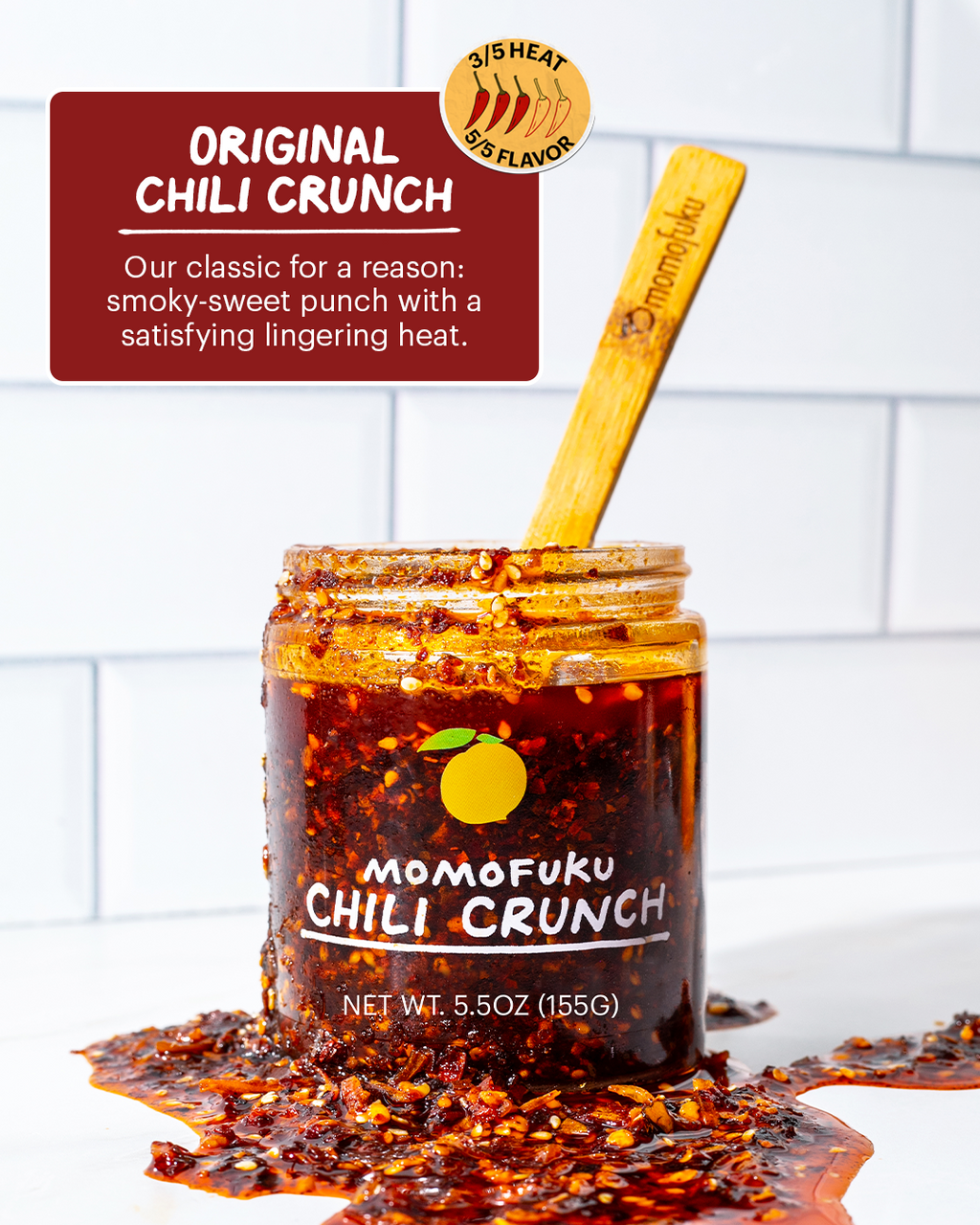 Chili Crunch - Soft Pick