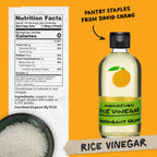Rice Vinegar - Daily Pick