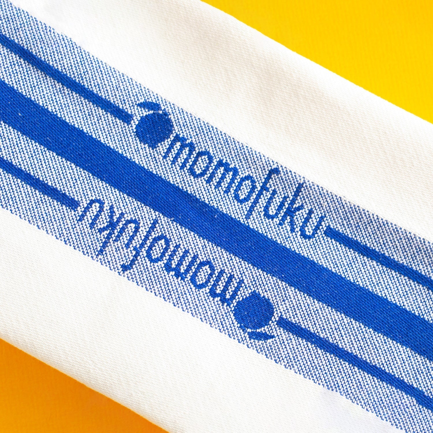 Kitchen Towel Set - Soft Pick